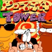 Pizza Tower logo