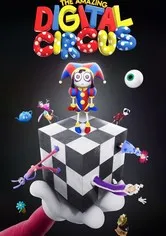 movie-logo